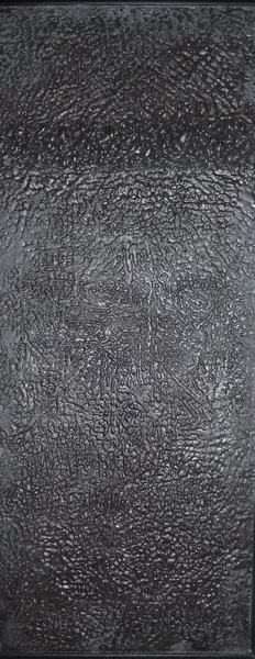 40 x 100 cm