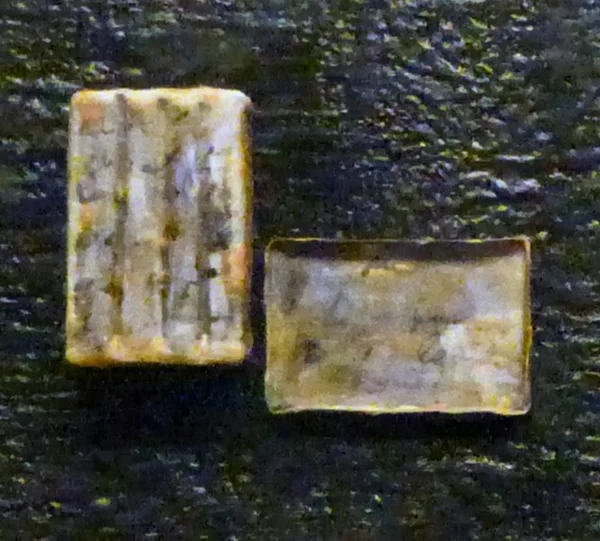 30 x 30 cm