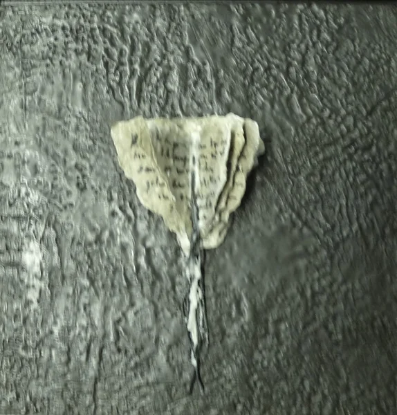 30 x 30 cm