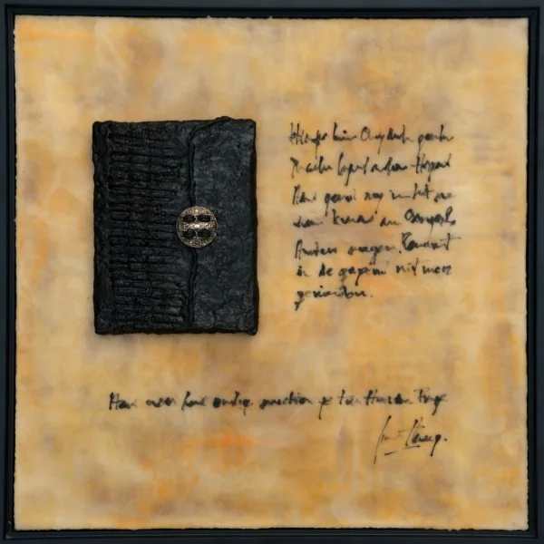 50 x 50 cm