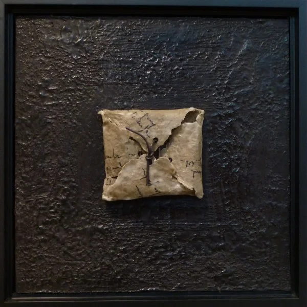 30 x 30 cm