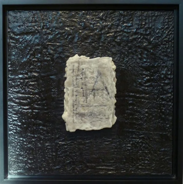 30 x 30 cm