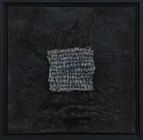 30 x 30 cm